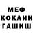 Метадон methadone KRAL GAMER