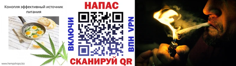 Еда ТГК марихуана Дзержинск
