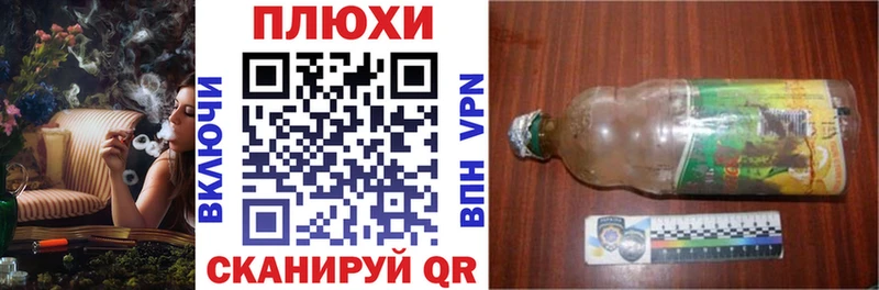Гашиш хэш  Дзержинск 