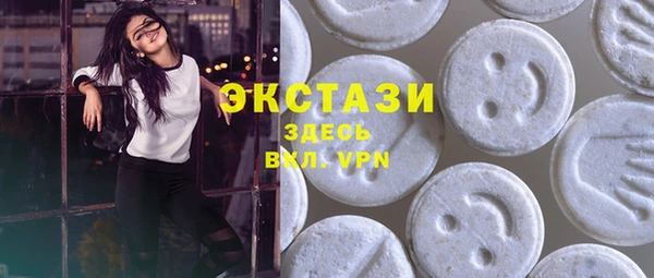 гашик Кинешма
