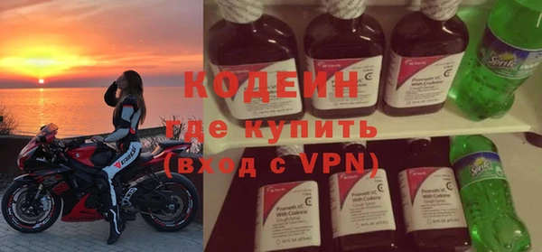 гашик Кинешма