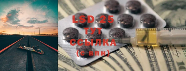 кокаин перу Киреевск