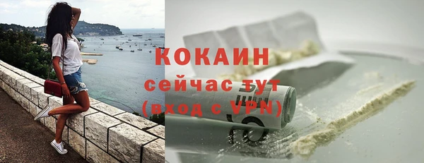 мдпв Киренск