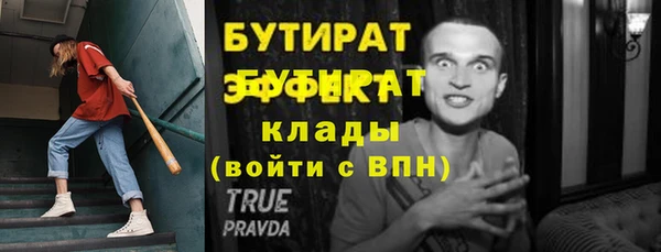 кокаин перу Киреевск