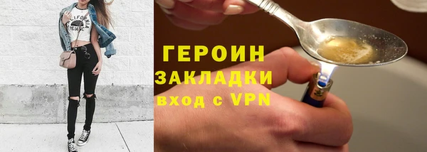 мдпв Киренск