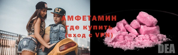 кокаин перу Киреевск