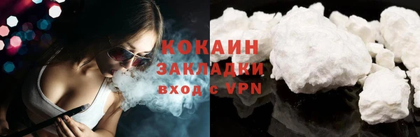 мдпв Киренск