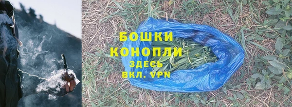 кокаин перу Киреевск