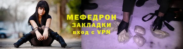 мдпв Киренск