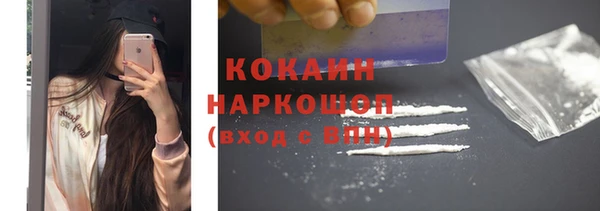 мдпв Киренск