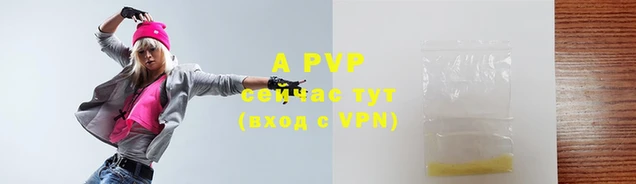 кокаин перу Киреевск