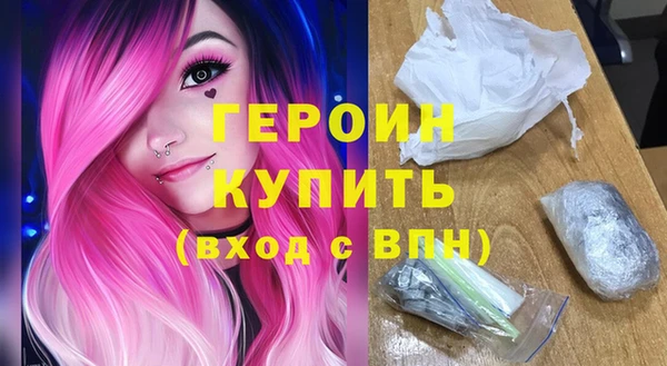 мдпв Киренск