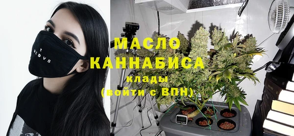 гашик Кинешма
