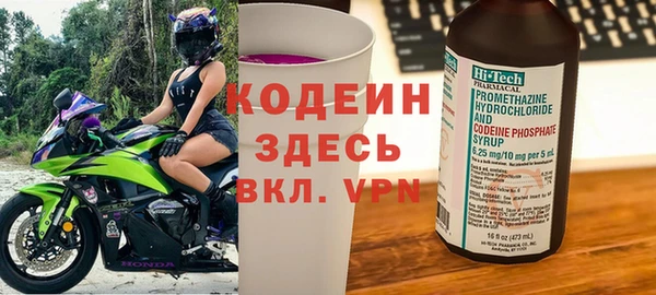 кокаин перу Киреевск