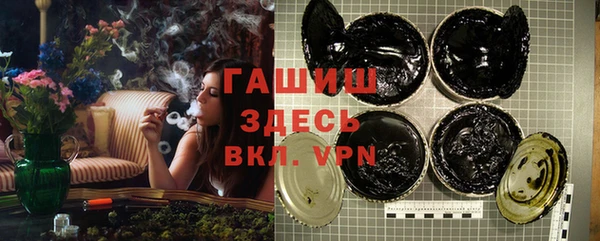 кокаин перу Киреевск
