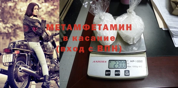 мдпв Киренск
