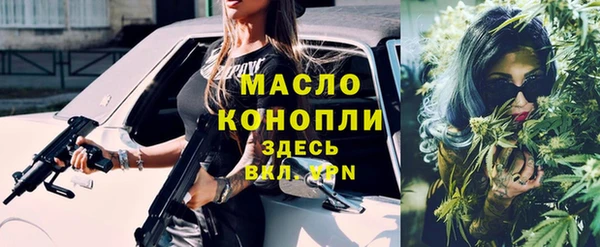кокаин перу Киреевск