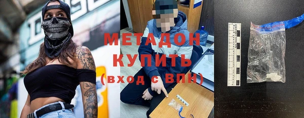 гашик Кинешма