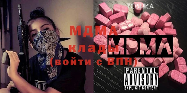 мдпв Киренск