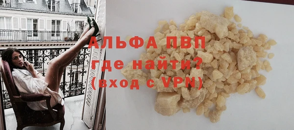 мдпв Киренск