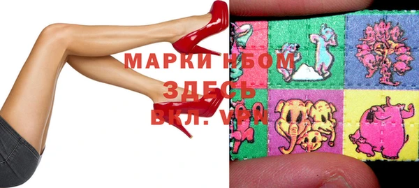 мдпв Киренск