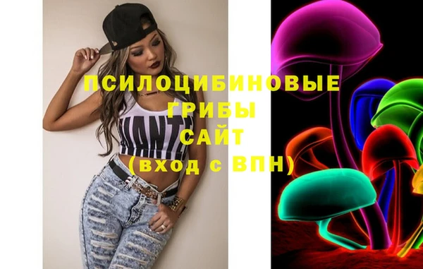 кокаин перу Киреевск