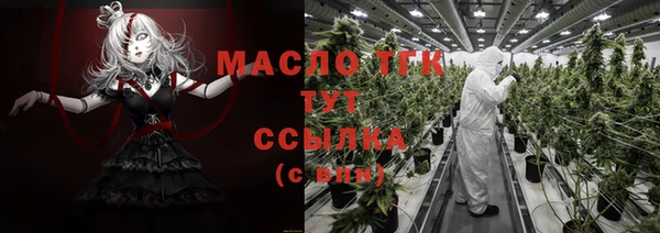 мдпв Киренск