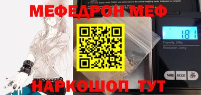 гашиш Беслан