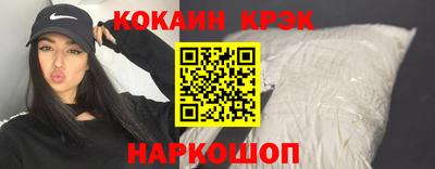 a pvp Бийск