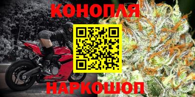 мефедрон Берёзовский