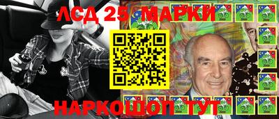 a pvp Бийск