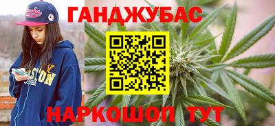 мефедрон Берёзовский
