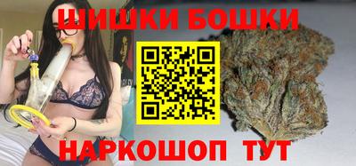 соль курить ск Беслан