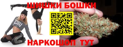 соль курить ск Беслан