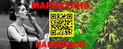 мефедрон Берёзовский