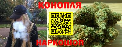 альфа пвп VHQ Берёзовский