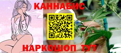 соль курить ск Беслан