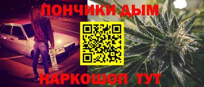 гашиш Беслан