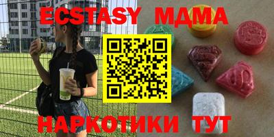 a pvp Бийск