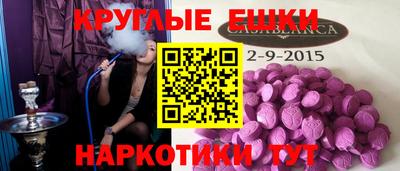 a pvp Бийск