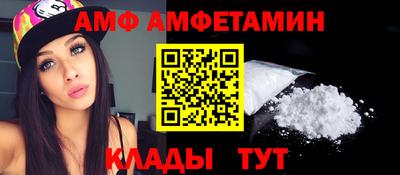 a pvp Бийск