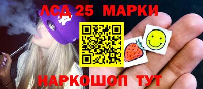 a pvp Бийск