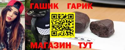 мефедрон Берёзовский