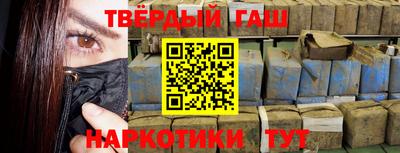 a pvp Бийск