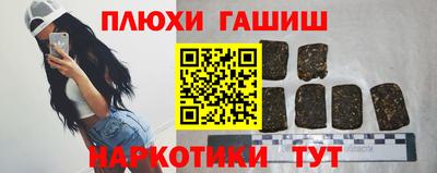 a pvp Бийск