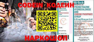 a pvp Бийск