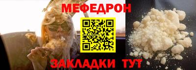 a pvp Бийск