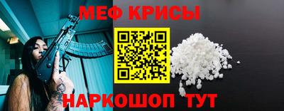 a pvp Бийск