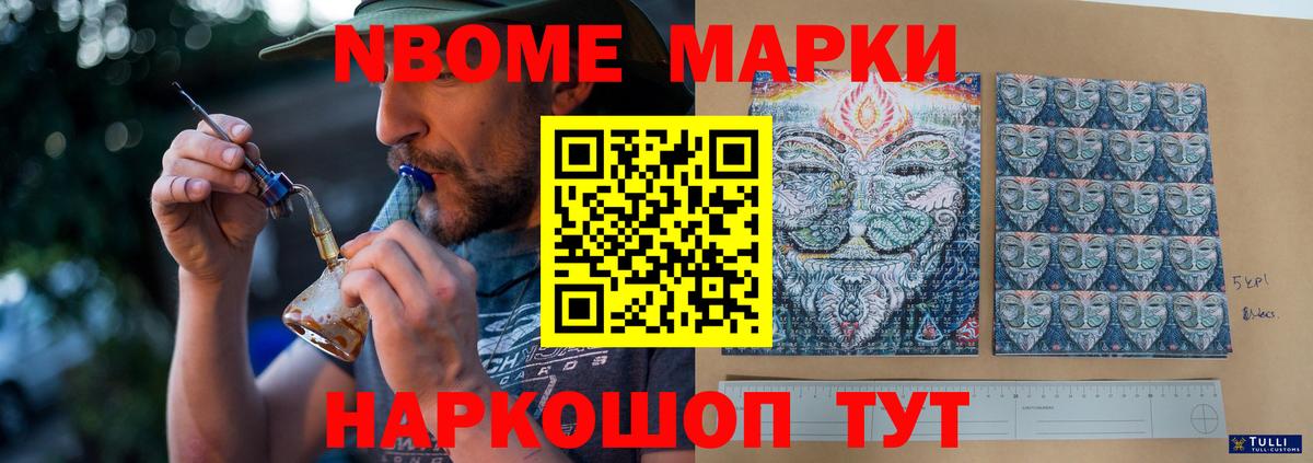 ЛСД экстази кислота  Вход с VPN  LSD-25 экстази кислота  Дзержинск 