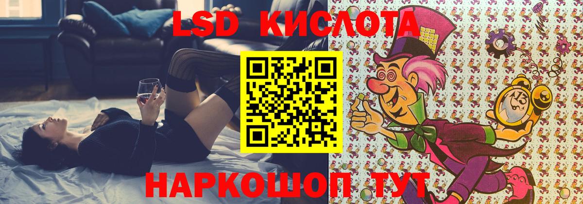 Марки NBOMe 1500мкг  где купить   Марки NBOMe 1500мкг  Дзержинск  Наркотические марки 